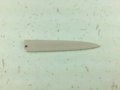 Sakai Takayuki Saya -Helle Store 20210727 114759