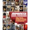 Penguin Random House Japanese Soul Cooking -Helle Store 3985eb71a643391a567ca084bf862859