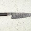 Black Cat Metal Damascus Gyuto "Maps"