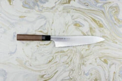 Hatsukokoro Hayabusa HAP40 Gyuto 210mm