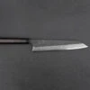 Hatsukokoro Shinkiro AS Kurouchi Damascus Kiritsuke Gyuto 240mm -Helle Store Hatsukokoro Shinkiro AS Kiritsuke 240