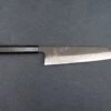 Hatsukokoro Shinkiro AS Kurouchi Damascus Kiritsuke Gyuto 210mm -Helle Store Hatsukokoro Shinkiro Kiritsuke Gyuto 210mm 1