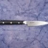 Hazaki Classic Black Petty 90mm -Helle Store Hazaki black petty 90mm 1