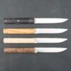 Hazaki 4pc Steak Knife Set -Helle Store Hazaki steak set mixed