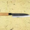 Yukihiro Sakai ”Hinokuni" Shiroichi Gyuto 210mm 2 Yukihiro Sakai ”Hinokuni" Shiroichi Gyuto 210mm -Helle Store Hinokuni Sakai Shiroko gyuto 210 1