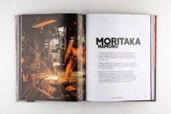 The Knifenerd Guide To Japanese Knives -Helle Store IMG 1723 39677903 81c4 4455 b000 be335be66946