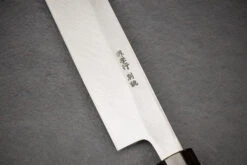 Sakai Takayuki Tokuzo Maguro Bocho 540mm -Helle Store IMG 4859