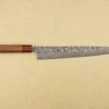 Yoshimi Kato SG2 Black Damascus Sujihiki 270mm -Helle Store Kato black damascus sujihiki 270mm