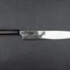 Ken Kageura Aogami Damascus Yanagiba 280mm 2 Ken Kageura Aogami Damascus Yanagiba 280mm -Helle Store Ken kaguera Aogami damascus yanagiba 280mm