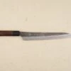 Yu Kurosaki Kokusen Ei Sujihiki 240mm 2 Yu Kurosaki Kokusen Ei Sujihiki 240mm -Helle Store Kurosaki Kokusen Sujihiki 240 1