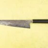 Handmade By Hudson Damascus Gyuto 210mm -Helle Store Made by Hudson damascus gyuto 210 1