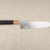 Makoto Kurosaki VG10/VG2 Coreless Tsuchime Gyuto 210mm -Helle Store Makoto Kurosaki VG10 VG2 Coreless Tsuchime Damascus 210mm gyuto 1