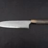 Mazaki Aogami Damascus Gyuto 210mm 1 Mazaki Aogami Damascus Gyuto 210mm -Helle Store Mazaki Aogami Damascus 210 Gyuto 1