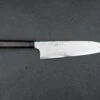 Mazaki Shiroichi Damascus Gyuto 210mm