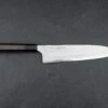 Mazaki Shiroichi Damascus Gyuto 240mm -Helle Store Mazaki Shiroichi Damascus Gyuto 240