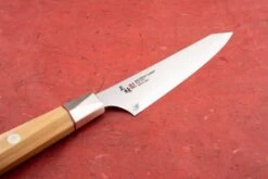 Mcusta Zanmai Beyond Kiritsuke Petty 150mm -Helle Store Mcusta zanmai beyond kiritsuke petty 150mm 2