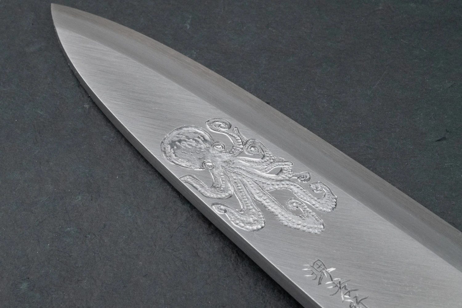 Sakai Takayuki Michiko Kubota Engraved Deba 240mm "Octopus" 6 Sakai Takayuki Michiko Kubota Engraved Deba 240mm "Octopus" - Image 4