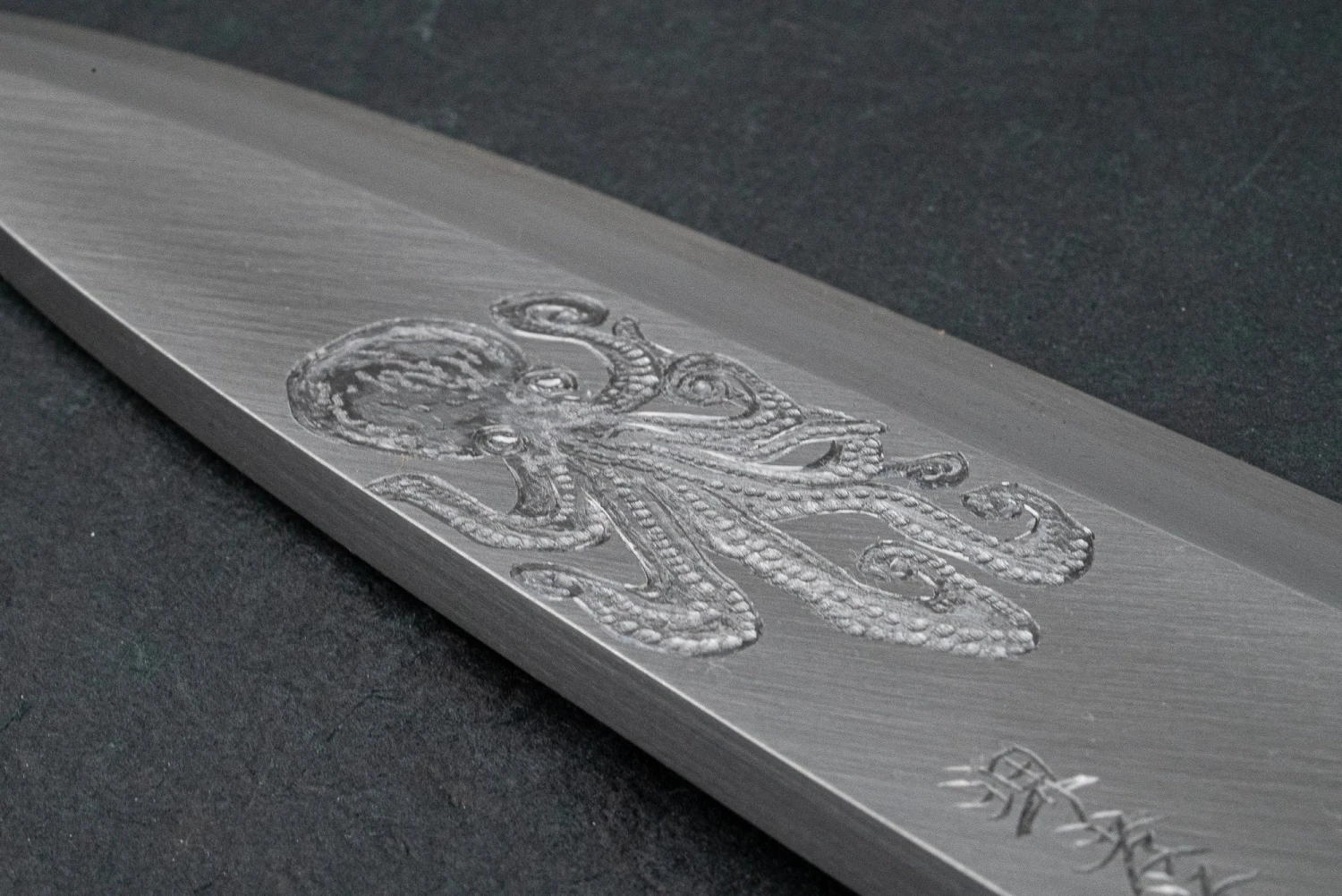 Sakai Takayuki Michiko Kubota Engraved Deba 240mm "Octopus" 5 Sakai Takayuki Michiko Kubota Engraved Deba 240mm "Octopus" - Image 3