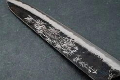 Sakai Takayuki Michiko Kubota Engraved Aogami Gyuto 240mm "Tiger" -Helle Store Michiko Kubota Engraved Gyuto 240 Tiger 4