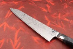Ryusen Oukokuryu Gyuto 240mm 6 Ryusen Oukokuryu Gyuto 240mm -Helle Store Ryusen Oukokuryu sujihiki 240mm 2