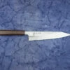 Ryusen Blazen Ryu Wa Gyuto 210mm -Helle Store Ryuzen Blazen Ryu wa gyuto 210 1