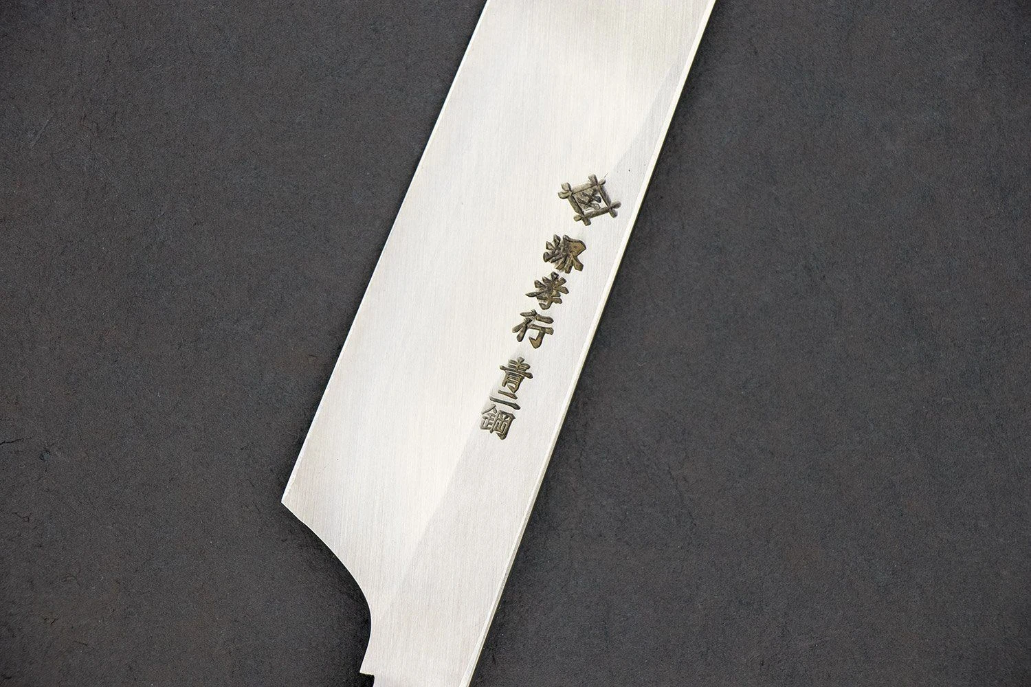 Sakai Takayuki Genbu By Itsuo Doi Sakimaru Yanagiba 300mm 7 Sakai Takayuki Genbu By Itsuo Doi Sakimaru Yanagiba 300mm - Image 5