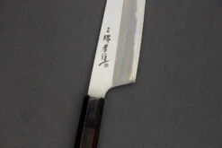 Sakai Takayuki Homura By Itsuo Doi Kengata Santoku 195mm -Helle Store Sakai Takayuki Homura by Ituo Doi Kengata Gyuto 195mm NO RING 4 d53445fc 82af 4369 99fa 5e074d3506c7