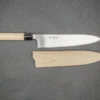 Shigefusa Kasumi Gyuto 240mm 1 Shigefusa Kasumi Gyuto 240mm -Helle Store Shigefusa Kasumi Gyuto 240mm 1
