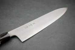 Shigefusa Kasumi Gyuto 240mm -Helle Store Shigefusa Kasumi Gyuto 240mm 4