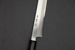 Shigefusa Kasumi Yanagiba 240mm -Helle Store Shigefusa Swedish Carbon Kasumi Yanagiba 240mm 4