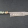 Shoichi Hashimoto Shiroichi Honyaki Metal Flow Gyuto 240mm 2 Shoichi Hashimoto Shiroichi Honyaki Metal Flow Gyuto 240mm -Helle Store Shoichi hashimoto honyaki metal flow gyuto 240 custom handle 1