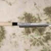 Sakai Takayuki Tokujo Shirogami Yanagiba 240mm -Helle Store Tokujo yanagiba 240mm