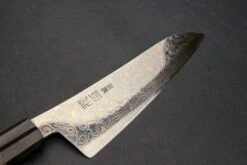 Tsukasa Hinoura VS2 Colour Damascus Gyuto 210mm -Helle Store Tsukasa Hinoura Coloured Damascus Gyuto 210mm 14