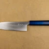 Anryu Hamono Chromax Santoku 165mm