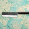 Anryu Hamono AS/S Kurouchi Tsuchime Wa Nakiri 165mm