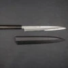 Sakai Takayuki Byakko Yanagiba 240mm -Helle Store byakko yani w1 240mm 1