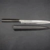 Sakai Takayuki Byakko Yanagiba 270mm -Helle Store byakko yani w2 270mm 1