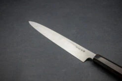 Sakai Takayuki Byakko Yanagiba 270mm -Helle Store byakko yani w2 270mm 4