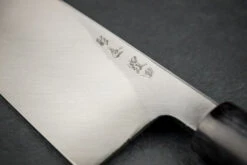 Sakai Takayuki Michiko Special Engraved Deba 240mm "Dragon" -Helle Store dragon deba 5
