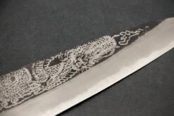 Sakai Takayuki Michiko Special Engraved Aogami Gyuto 210mm "Dragon" -Helle Store engraved gyuto dragon kurochi 4
