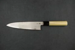 Sakai Takayuki Michiko Special Engraved Ginsan Damascus Gyuto 210mm "Dragon" 9 Sakai Takayuki Michiko Special Engraved Ginsan Damascus Gyuto 210mm "Dragon" -Helle Store engraved gyuto dragon migaki 2