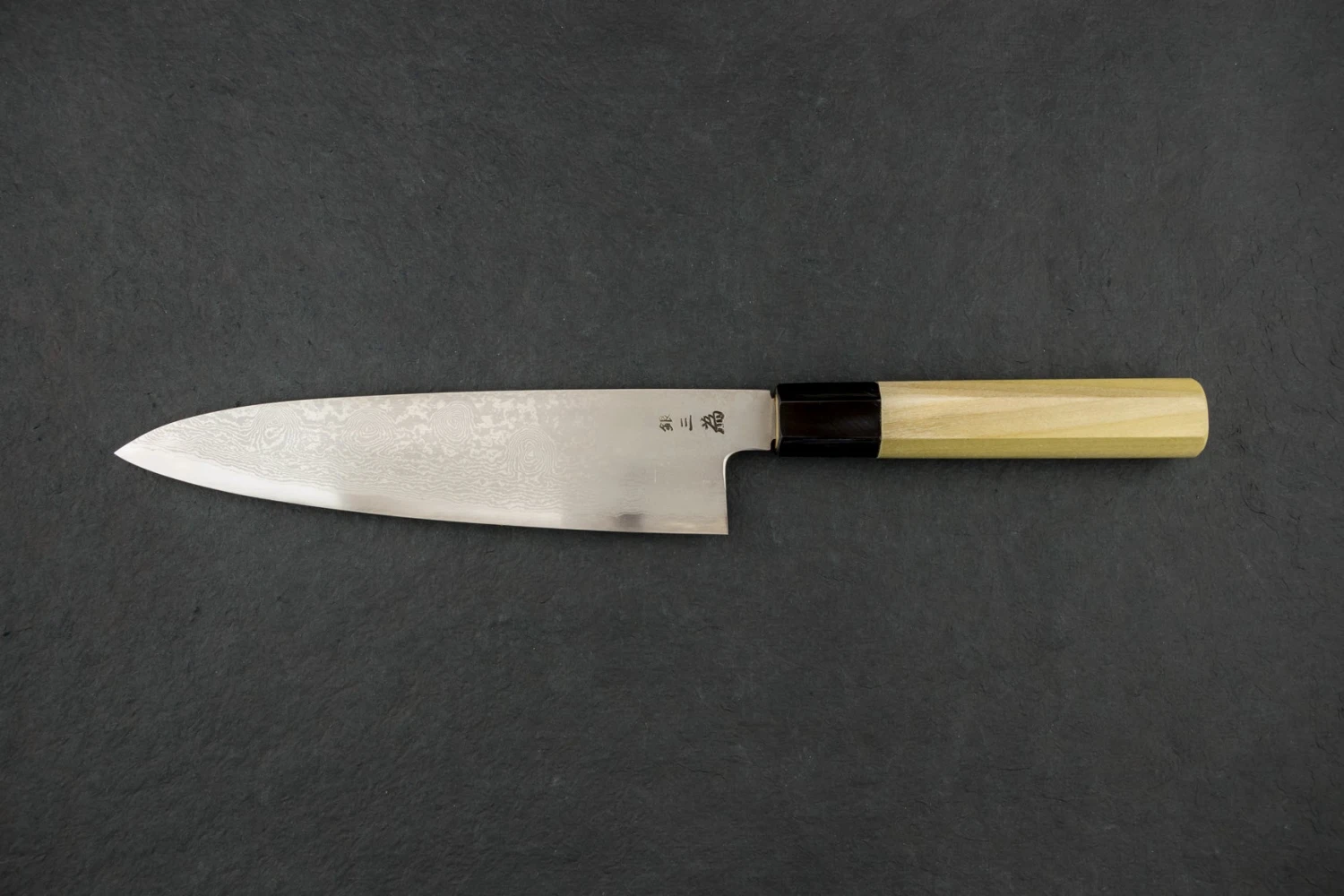 Sakai Takayuki Michiko Special Engraved Ginsan Damascus Gyuto 210mm "Dragon" 5 Sakai Takayuki Michiko Special Engraved Ginsan Damascus Gyuto 210mm "Dragon" - Image 3