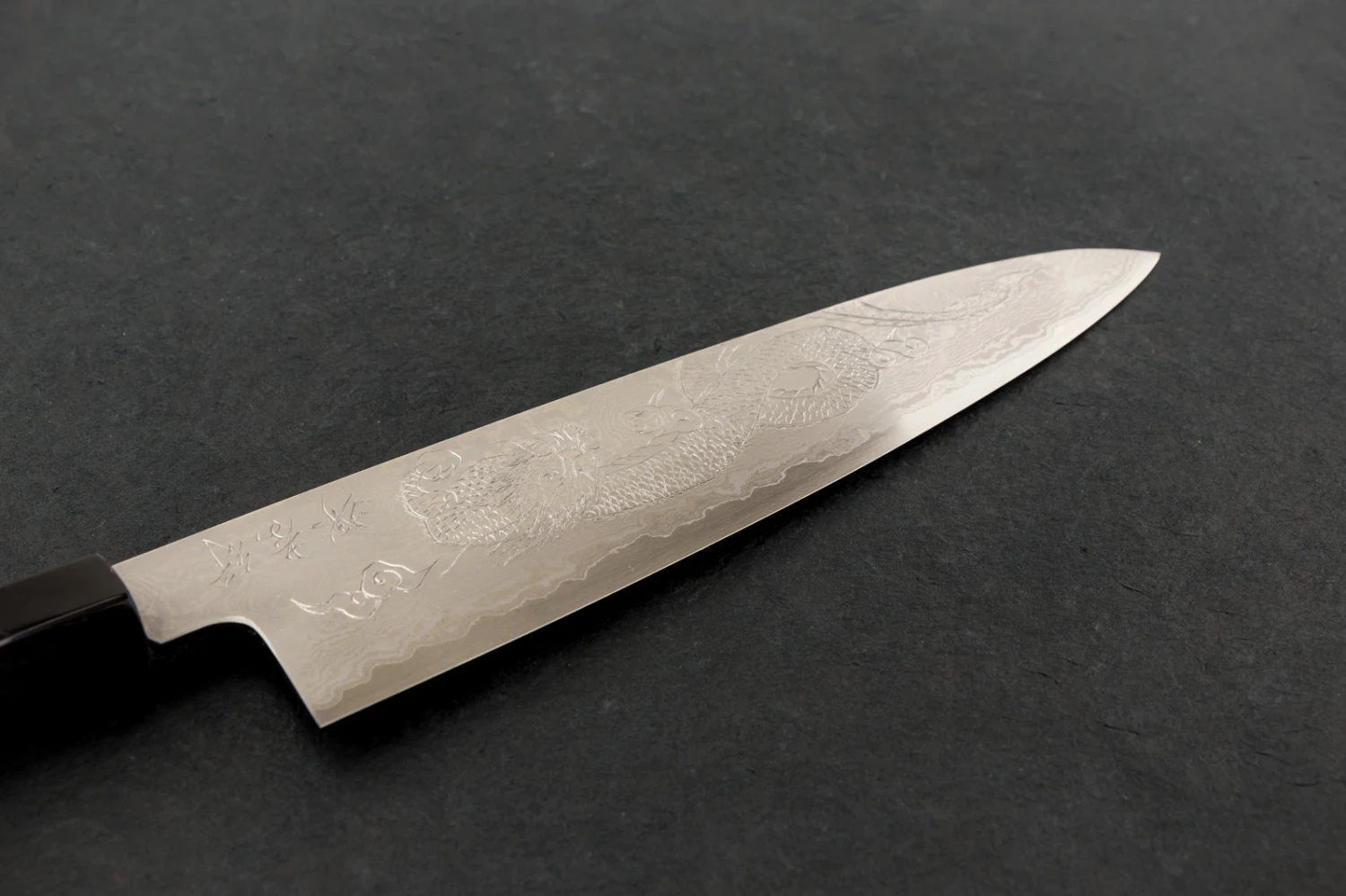 Sakai Takayuki Michiko Special Engraved Ginsan Damascus Gyuto 210mm "Dragon" 6 Sakai Takayuki Michiko Special Engraved Ginsan Damascus Gyuto 210mm "Dragon" - Image 4