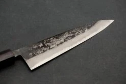 Sakai Takayuki Michiko Special Engraved Aogami Gyuto 210mm "Koi Carp" 9 Sakai Takayuki Michiko Special Engraved Aogami Gyuto 210mm "Koi Carp" -Helle Store engraved gyuto koi kurouchi 3