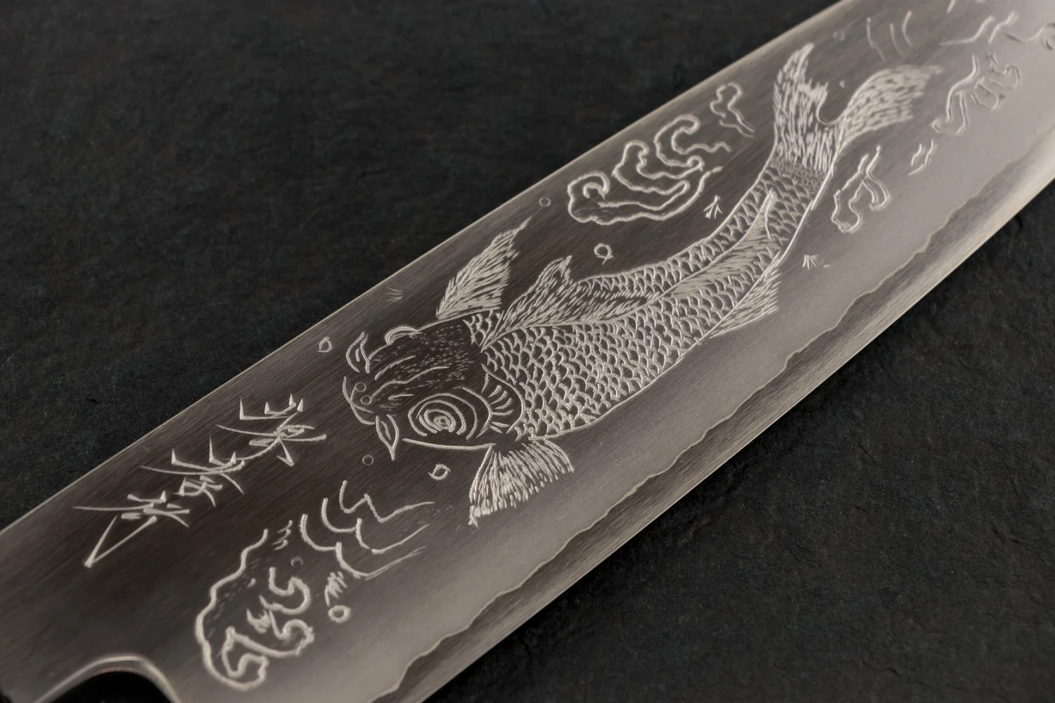 Sakai Takayuki Michiko Special Engraved Ginsan Gyuto 210mm "Koi Carp" 4 Sakai Takayuki Michiko Special Engraved Ginsan Gyuto 210mm "Koi Carp" - Image 2