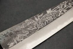 Sakai Takayuki Michiko Special Engraved Aogami Gyuto 210mm "Tiger" -Helle Store engraved gyuto tiger kurochi 4