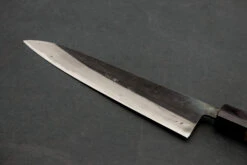 Sakai Takayuki Michiko Special Engraved Aogami Gyuto 210mm "Tiger" -Helle Store engraved gyuto tiger kurochi 5