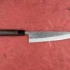 Fujimoto Nashiji Gyuto 210mm -Helle Store fujimoto nashiji gyuto 210 1