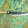 Fujiwara Wa Denka Gyuto 210mm -Helle Store fujiwara denka wa gyuto 210 1