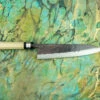 Fujiwara Wa Denka Gyuto 240mm -Helle Store fujiwara denka wa gyuto 240 1